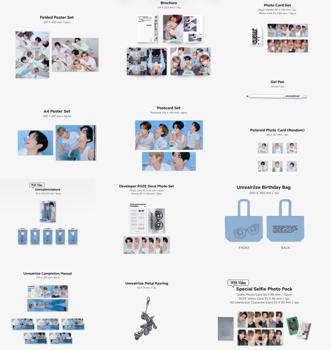 RIIZE 2026 SM ARTIST SEASON'S GREETINGS ライズのシーグリ 詳細公開