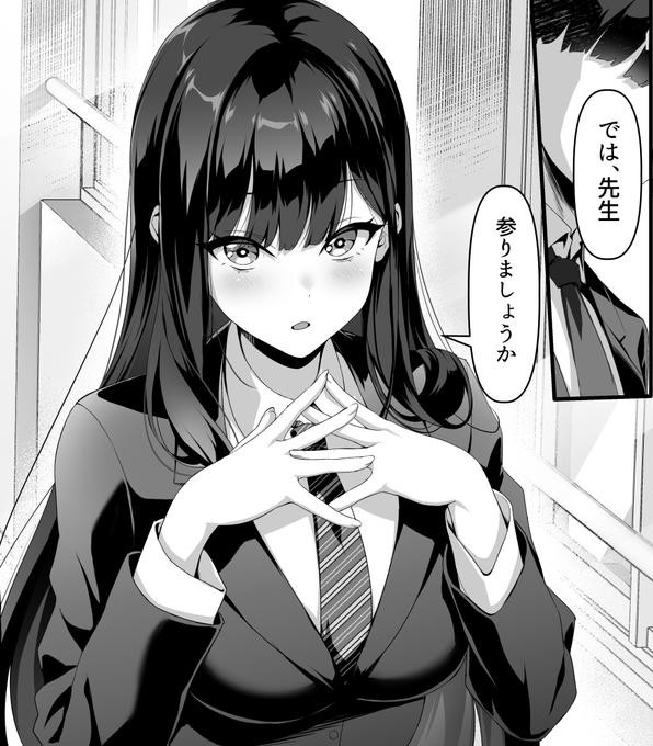 漫画企画、徐々に進んでます! 