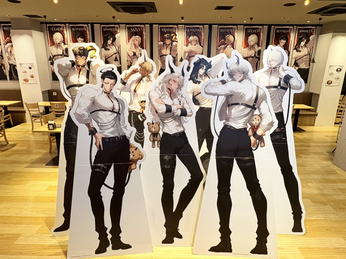 地獄のどこが悪い？-What in 