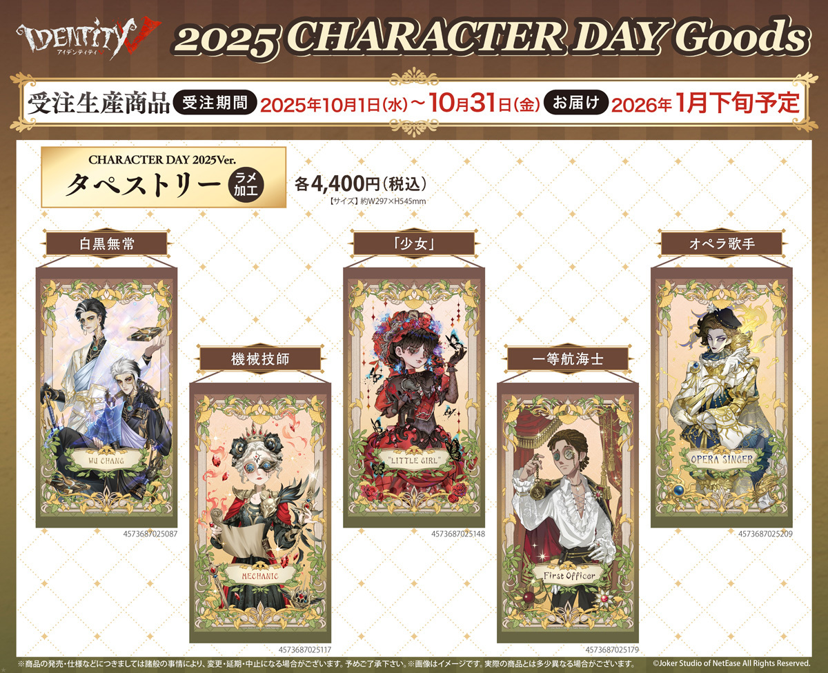 フロンティアワークス グッズ制作 on X: 