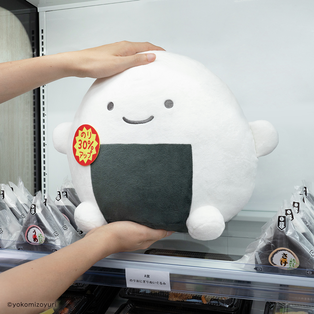 タイトーくじ【公式】 on X: 