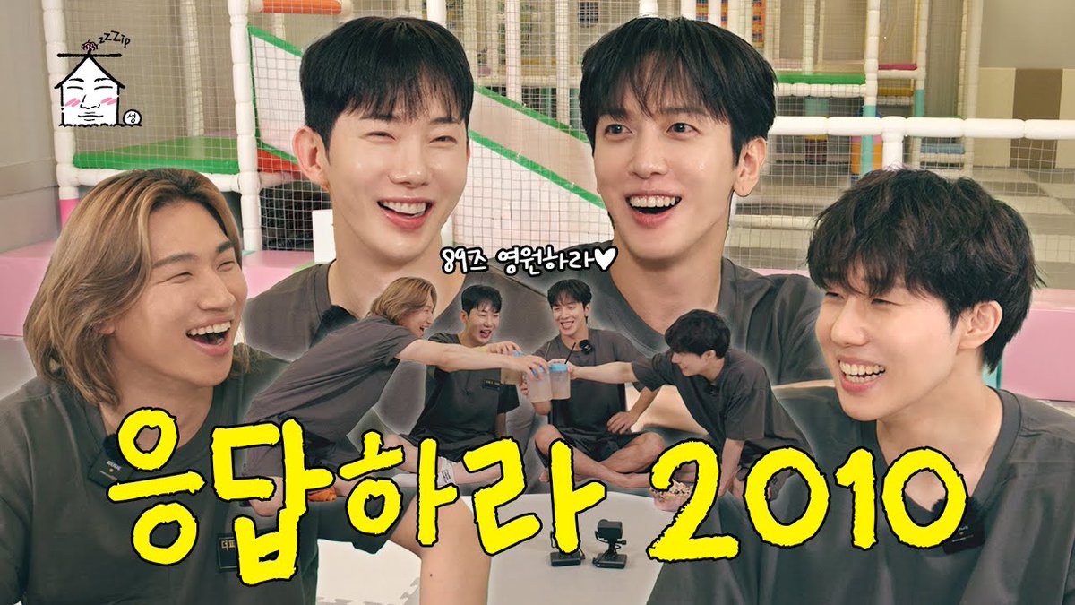 김성규(KIM SUNG KYU) tweet media