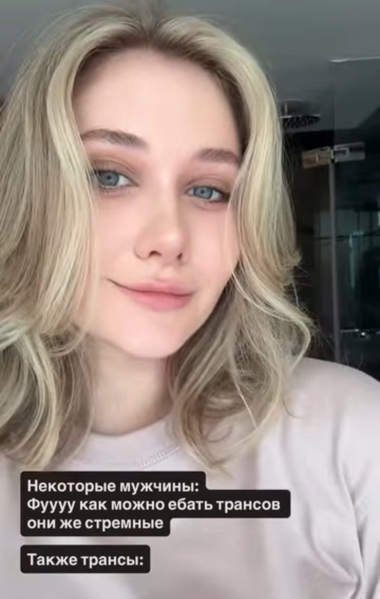 Дааа ебать его в рот блядь. Втянули в какую-то нахуй хуйню.