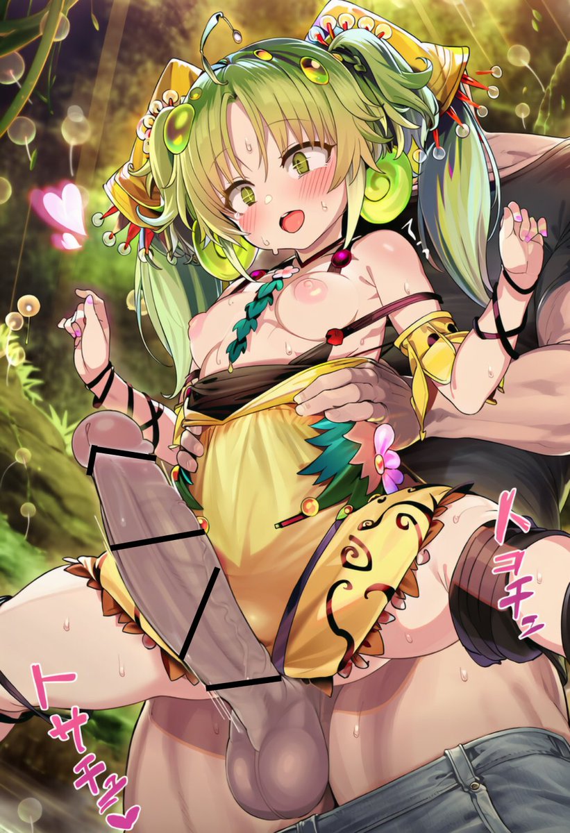 蟲惑魔研究レポートその7
小柄な個体が多い蟲惑魔ですがその膣は柔軟である程度大きい性器でも問題なく呑み込みます。 