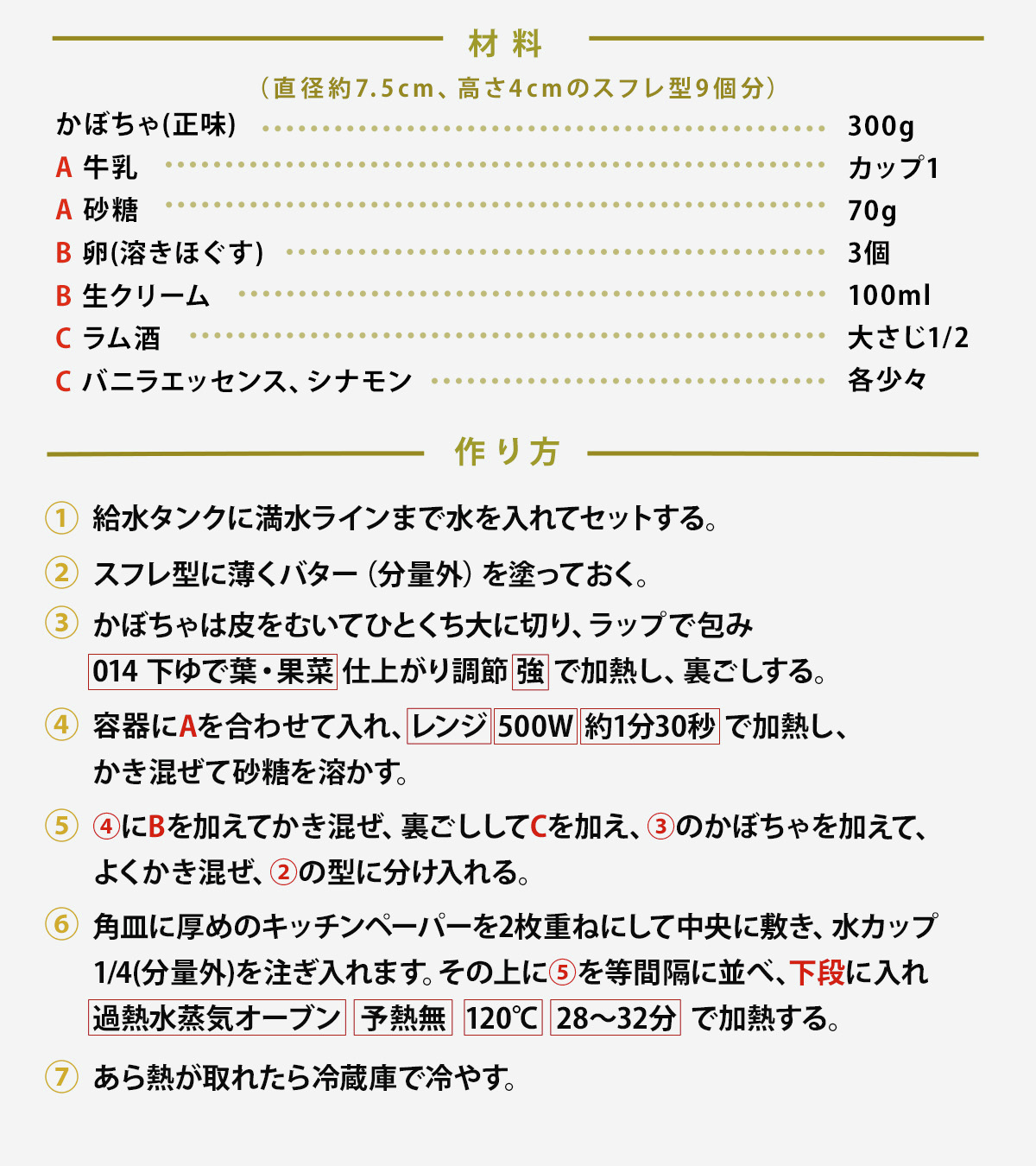 都内23区配送無料✨設置まで❗️家電2点　シャープ　日立　冷蔵庫　洗濯機　美品 日立の家電品 (@hitachi_kaden) / X