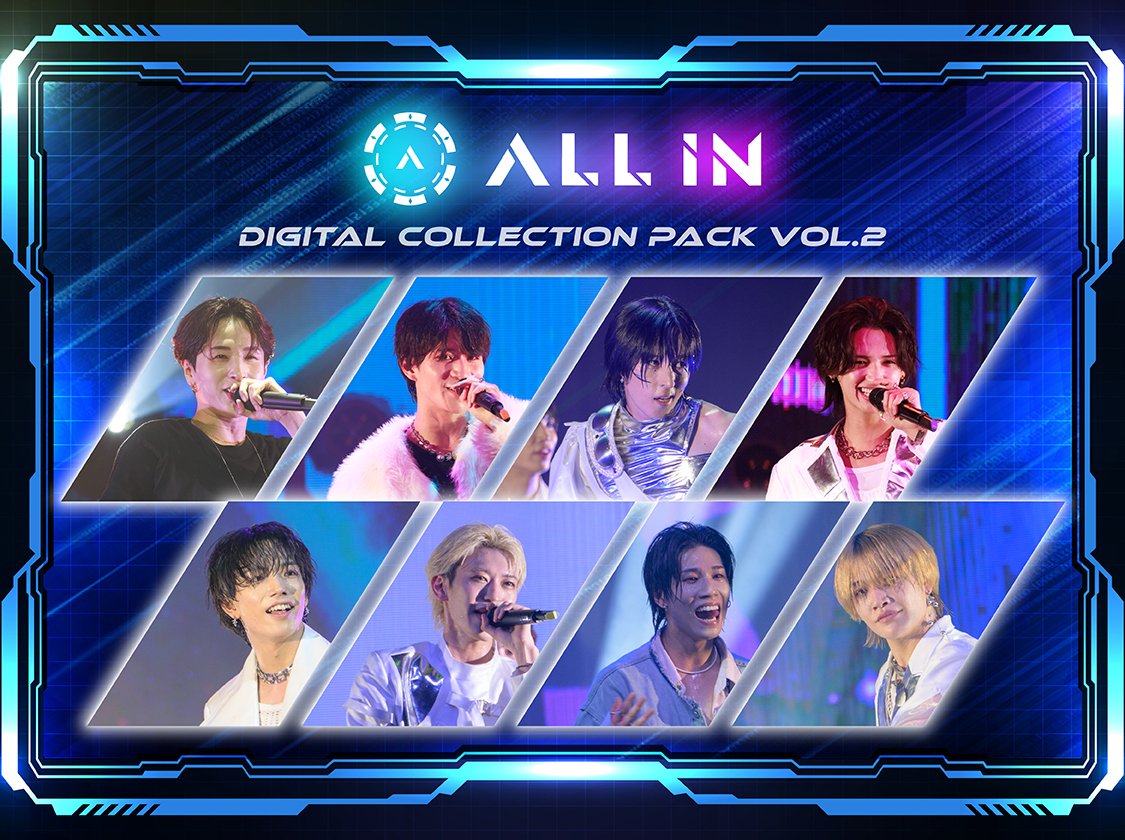 【いりあ】メッセージBOX クライマックスボックス – セキセイ株式会社