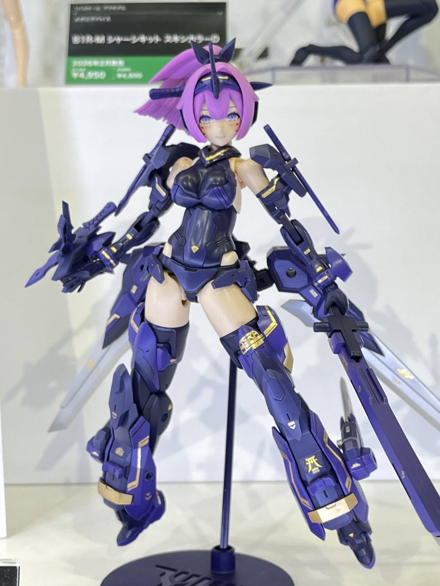 台風の芽 hyena@次は11月AK-garden (@hyena1129) / X