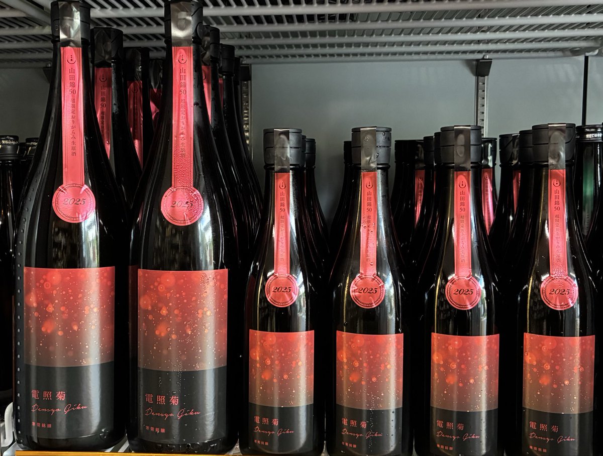 ちー（感謝） ㆍたんかしわ¹⁴⁵⁰⁰⁰ on X