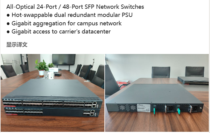 47022003's tweet image. Toputel Network Switches Now Support Stacking capability ——— a key upgrade to meet expanding network needs
#Stackable #NetworkSwitches #Enterprise #Networking #infrastructure #ITOperations