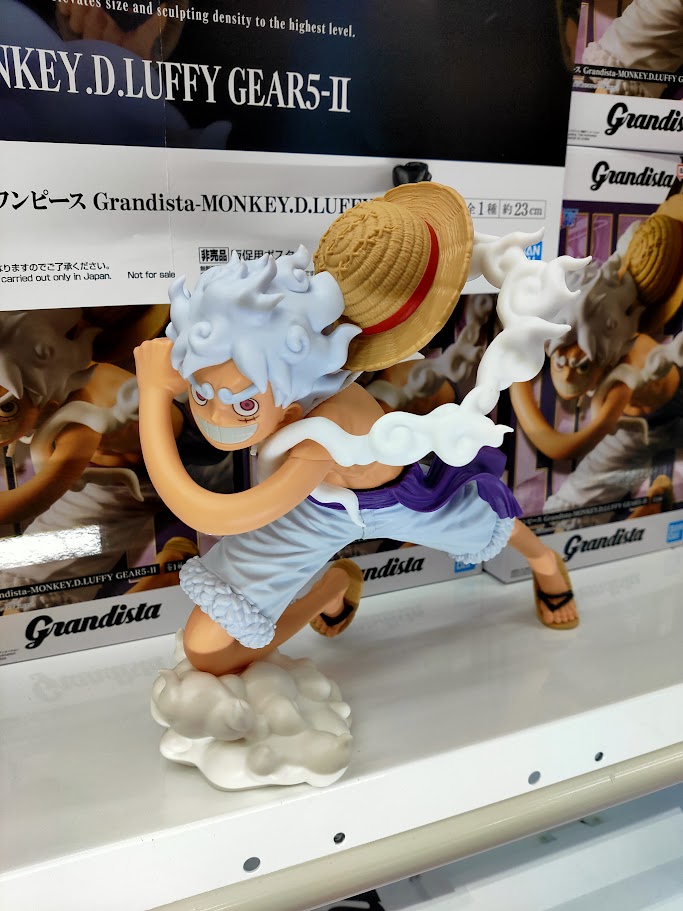 景品入荷情報！！ ワンピース Grandista-MONKEY.D.LUFFY GEAR5-Ⅱ ぜひ