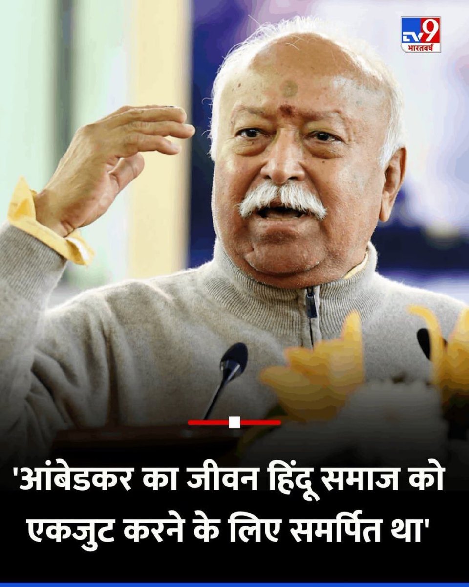 लगता है कि राहुल गांधी वाला माल इधर भी पहुँच गया है।