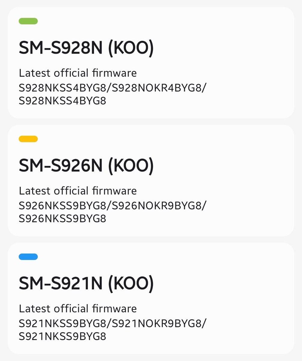 Koram_Akhilesh's tweet image. Attention Galaxy S24 users ❗️
Samsung has pulled One UI 8 build from the OTA server Korea 🇰🇷 👀
S24 series:
CYI9 (OneUI8) ➡️ BYG8 (OneUI7)
S24Fe:
CYI9 (OneUI8) ➡️ BYG2 (OneUI7)
#Samsung #OneUI8 #GalaxyS24 #GalaxyS24fe