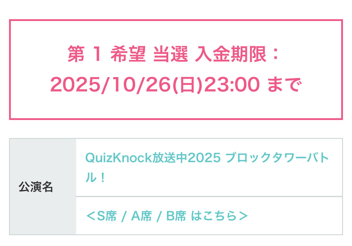 𝐌𝐨𝐦𝐨 (@momo__531) / Posts / X