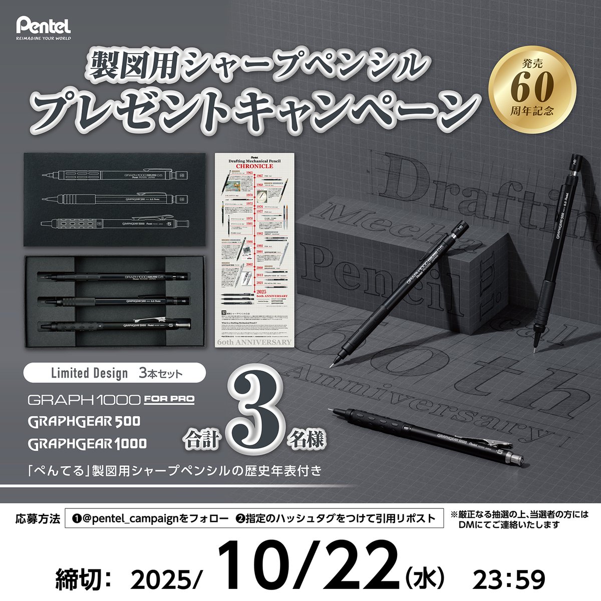 Kai (@kazujirou3) / Posts / X