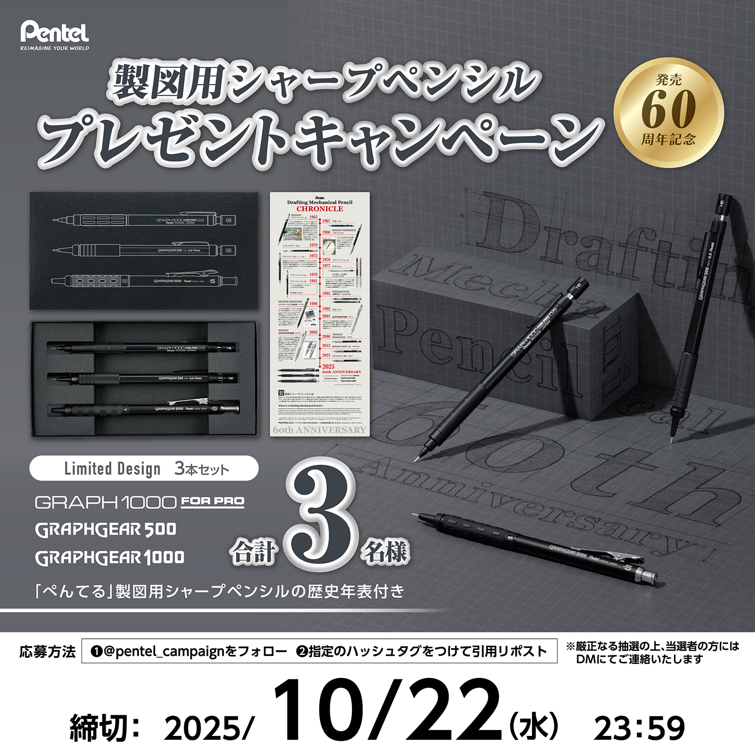 小物 sora HL】LACE-UP DENIM SKIRT WASHED (SET-UP)｜CONVERSE TOKYO