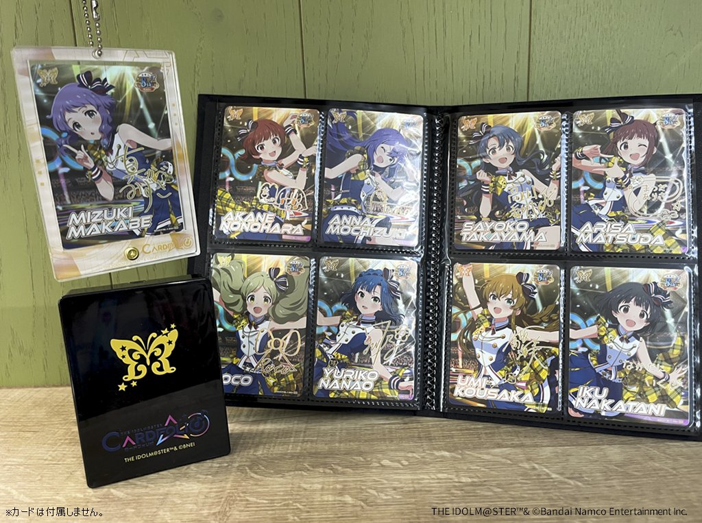 imasml_765PRO's tweet image. —————————————♪✧
#カードフォリオ 関連グッズ
ミリオンライブ!ver.
アソビストアで販売開始✨
♪✧————————————
#ミリオン12th 現地物販会場で
販売していたカードフォリオ関連グッズが
数量限定で登場!
お見逃しなく👀✨
🛍ご購入はこちら!
shop.asobistore.jp/product/catalo…