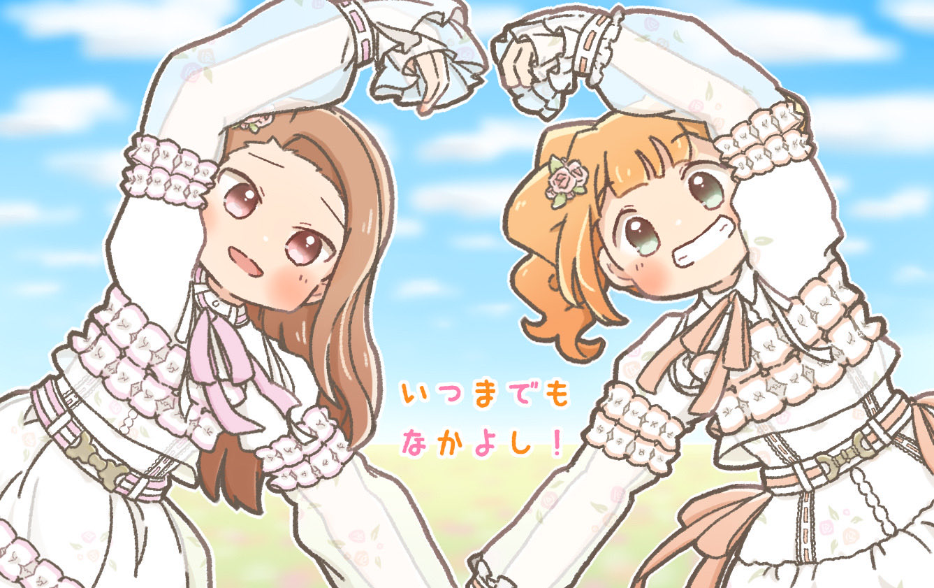 めの🍙🌻 (@imas_ll_) / X