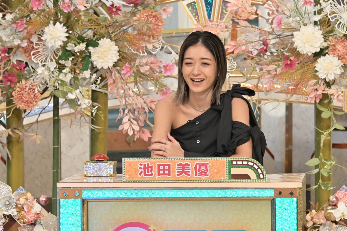 ┌───[ 放送まであと30分]───┐ 本日よる6：56から