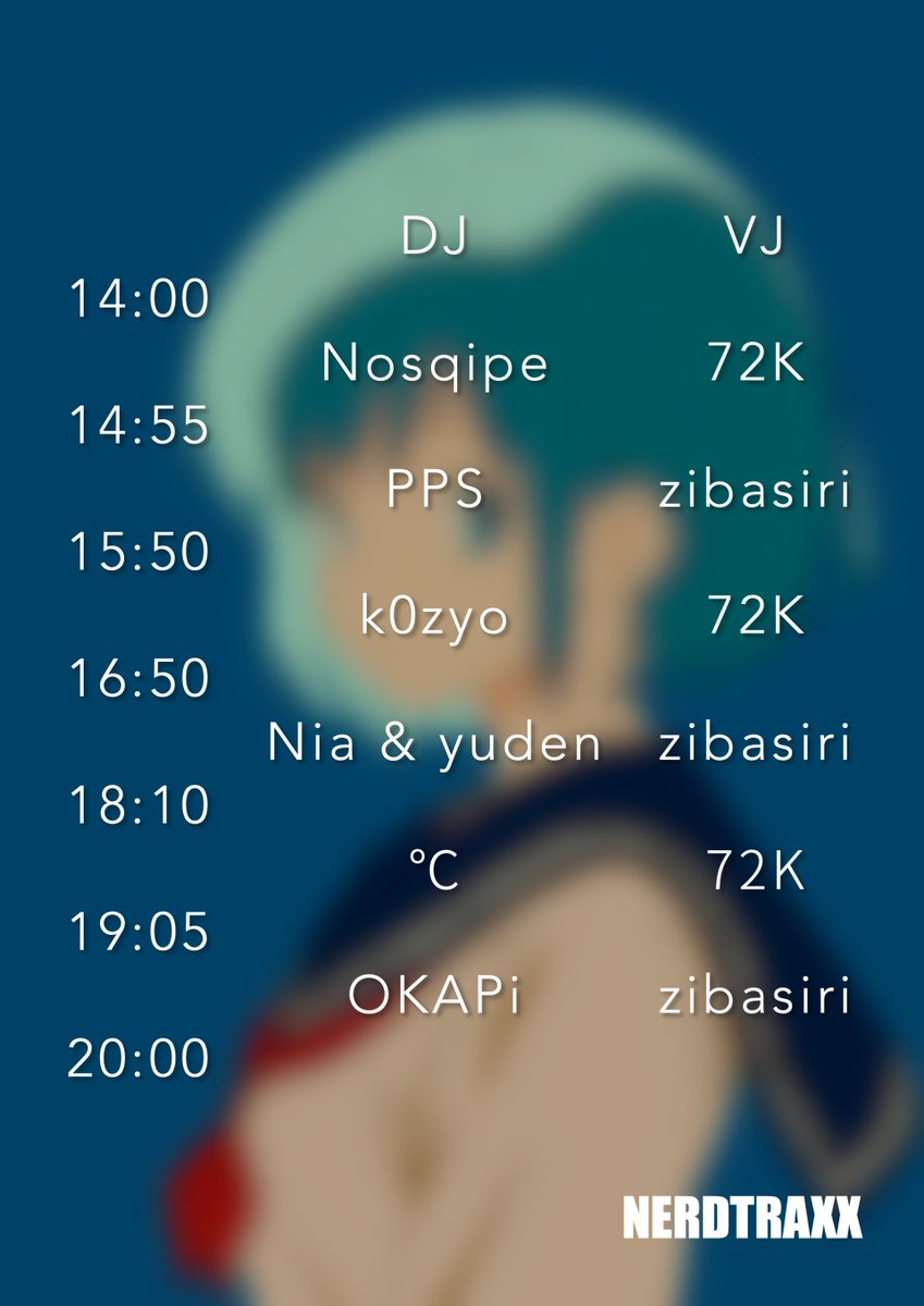 COCOA* (@v_cocoa_) / Posts / X