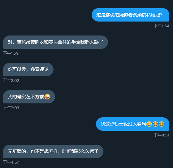 果酒皮特 tweet media