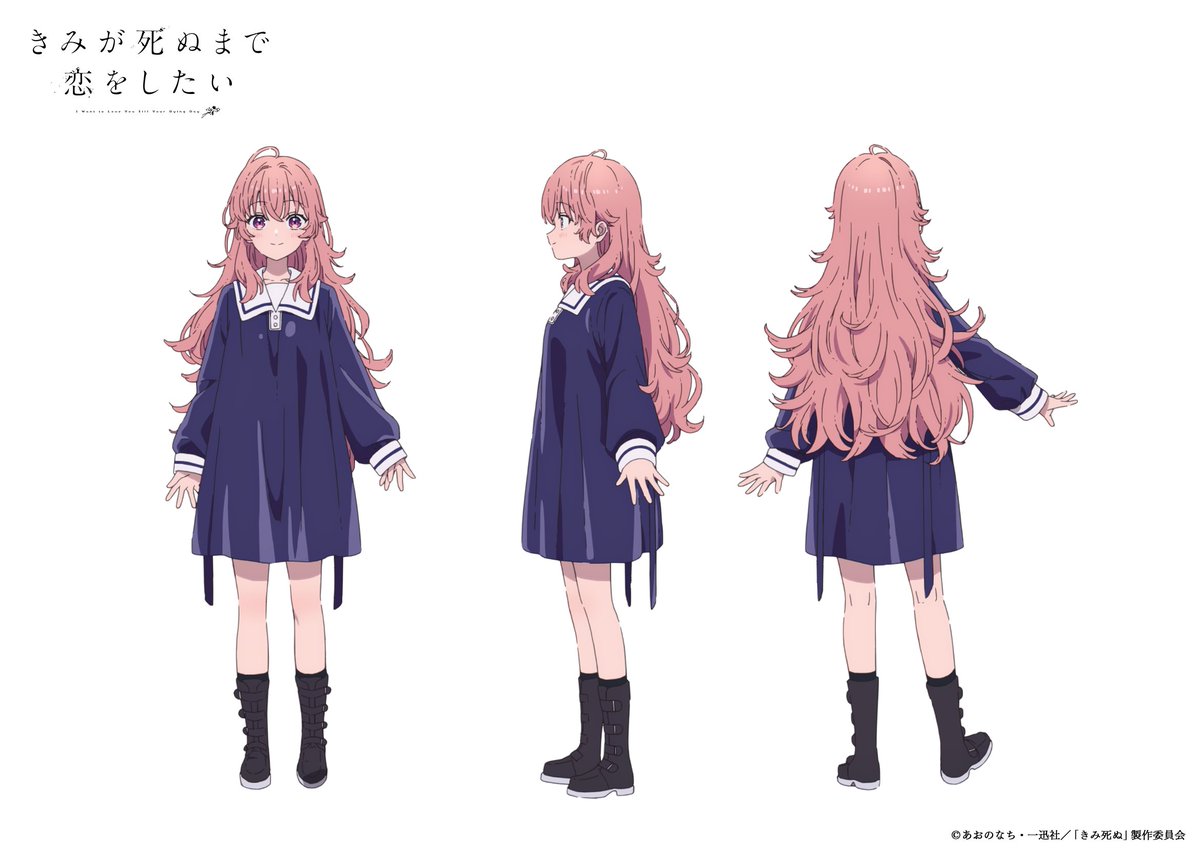 TVアニメ「きみが死ぬまで恋をしたい」
　 ˗ˋˏ💐キャラクター設定公開💐ˎˊ˗

本日はミミの三面図をお届け！🐰

TVアニメ鋭意制作中🪄
公開中のパイロットフィルムはこちら
↪︎youtube.com/watch?v=eaKMVP…

#きみ死ぬアニメ