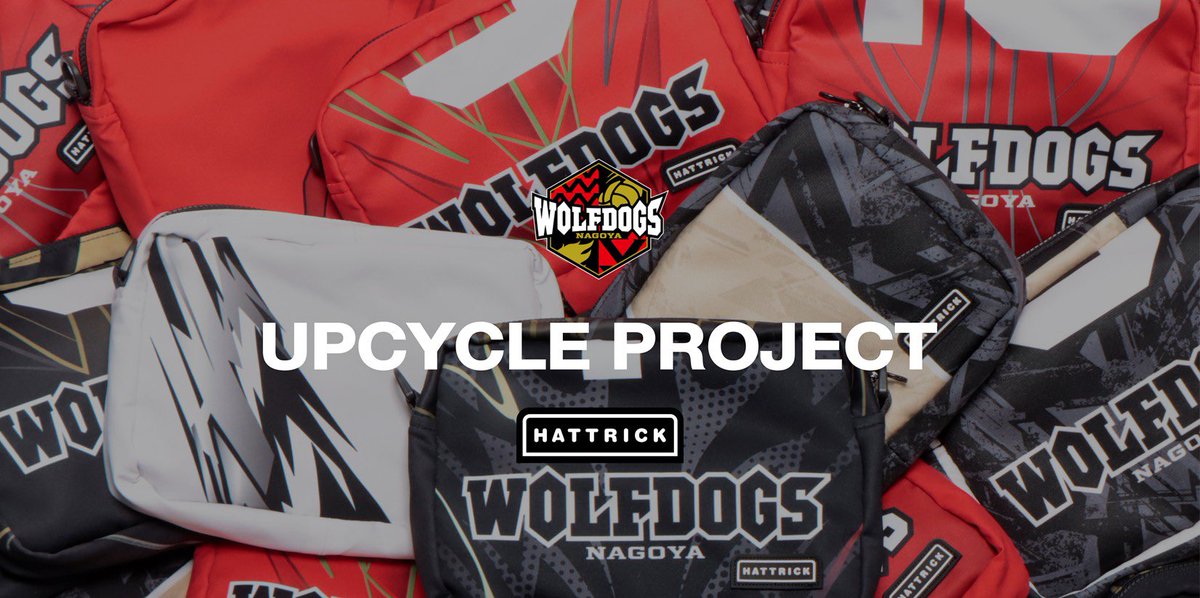 🐺WOLFDOGS NEWS🐶 ～持続可能な未来をウルドファミリーとともに