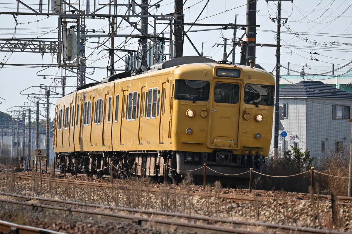 国鉄岡山を守る会←✕
国鉄岡山を見届ける会←〇