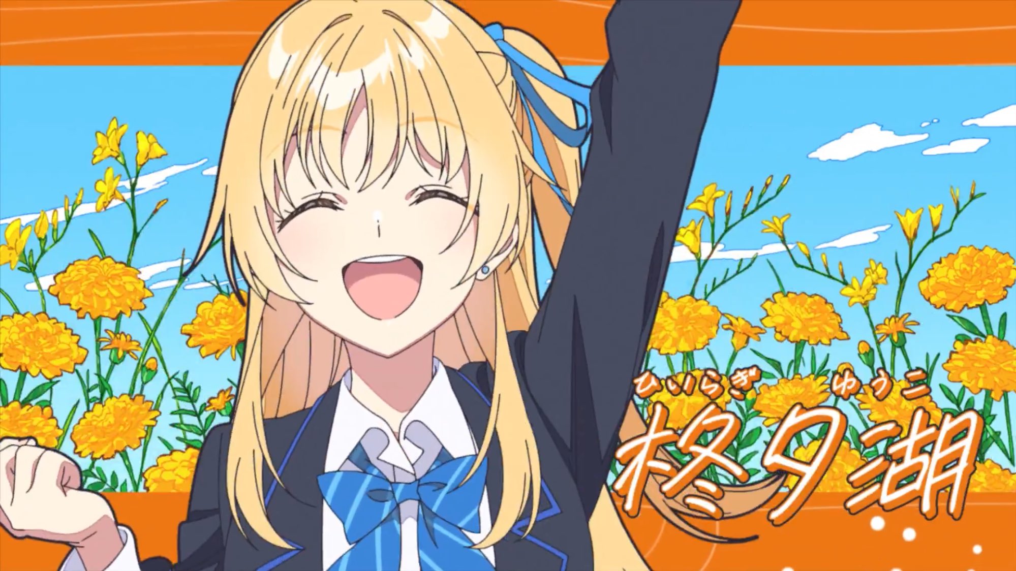 みみみちゃんねる紹介 ラッカ庵野 みみみちゃんねる紹介 ラッカ