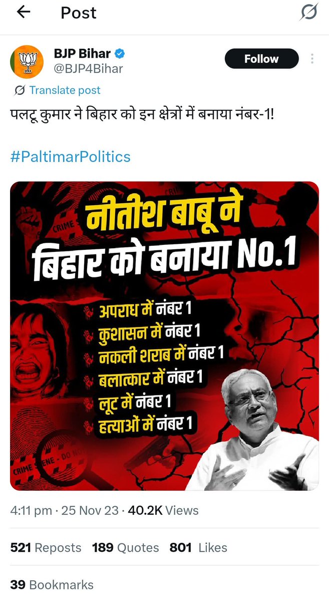 Tweet media one