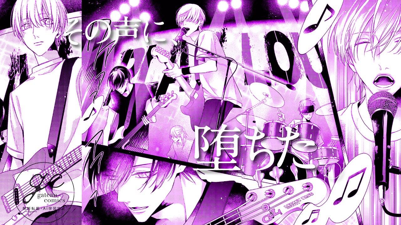 はくとん様❤️おまとめ専用ページです。11/10まで♡ とんとん様おまとめページ