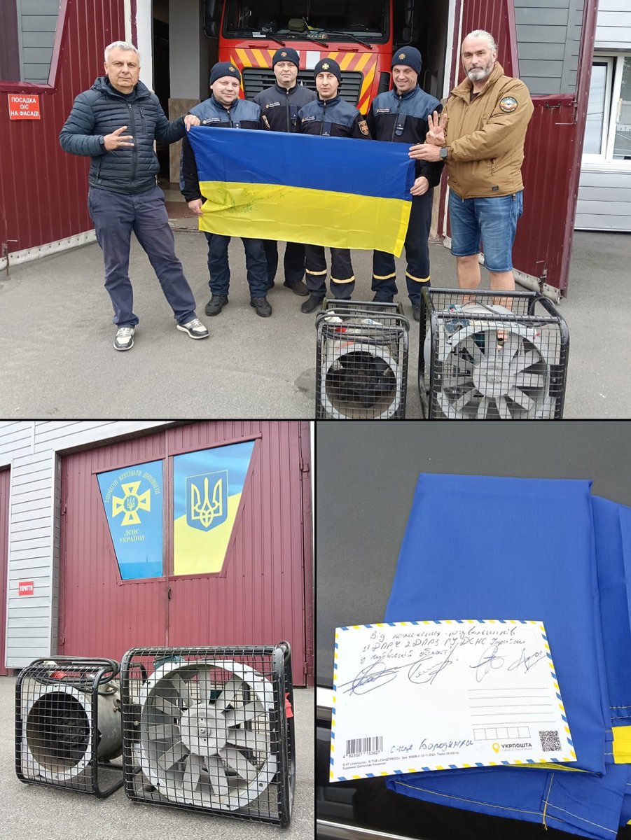 Kaksi savunpoistopuhallinta toimitettiin palokunnalle Kiovan alueella. venäjän toistuvat hyökkäykset kaupunkiin aiheuttavat ison kuorman pelastajille. Hyökkäysten seurauksena alkaa helposti tulipalo muun vahingon lisäksi. Nämä hyvin tarpeelliset laitteet tulivat yksityiseltä