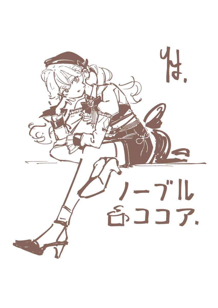 ご相談窓口 お電話相談窓口