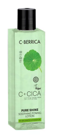 러시아 화장품 회사 '나투라 시베리카'의 포장. 한글이 유행이긴 하구나.