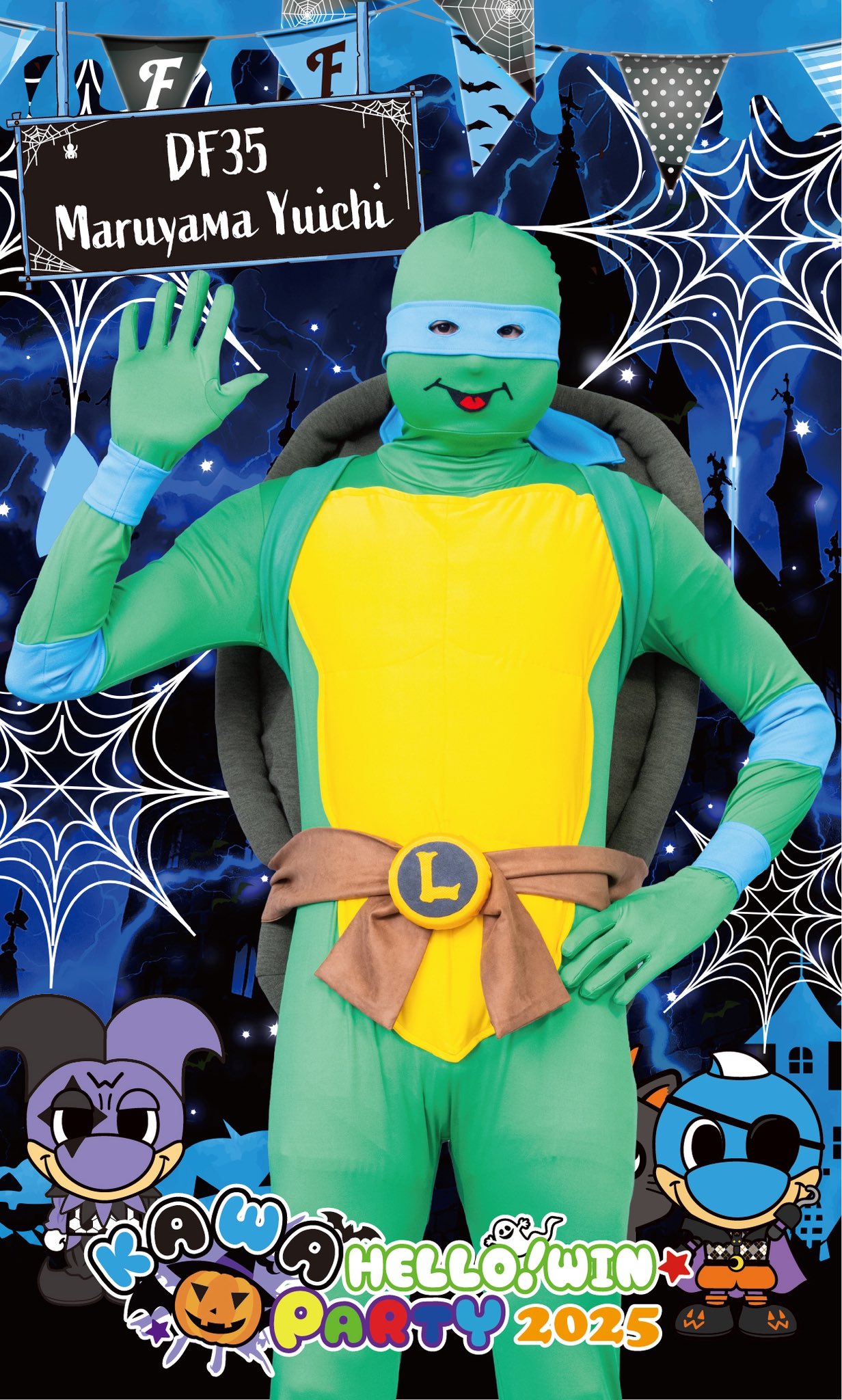 チームウェーブを救いたい　プロモ 2025年最新】プロモ チームウェイブを救いたいの人気アイテム