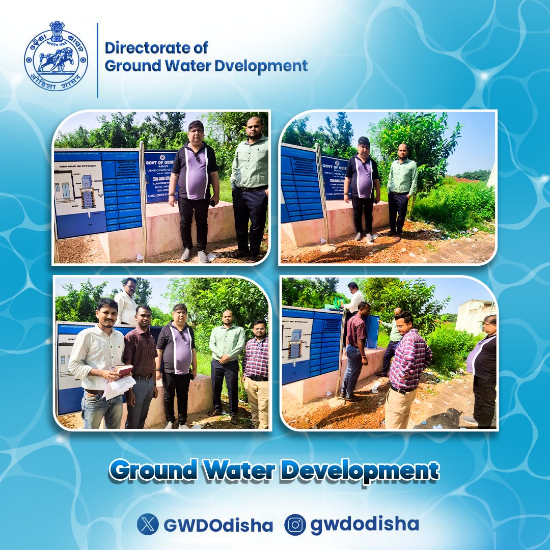 Site inspection of Govt. RRHS under #CHHATA Scheme at Odisha Adarsha Vidyalaya, Mahulia, Rasgovindpur Block, #MayurbhanjDistrict conducted by Additional Director, Geology under #GWD Division, Baripada. #OdishaWater #GroundWater #WaterConservation #GroundwaterRecharge