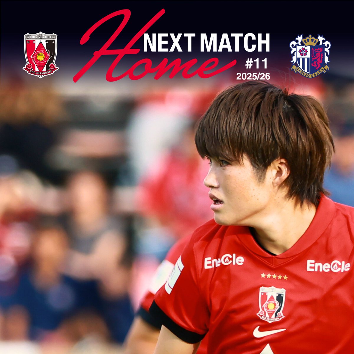 三菱重工浦和レッズレディース公式 on X