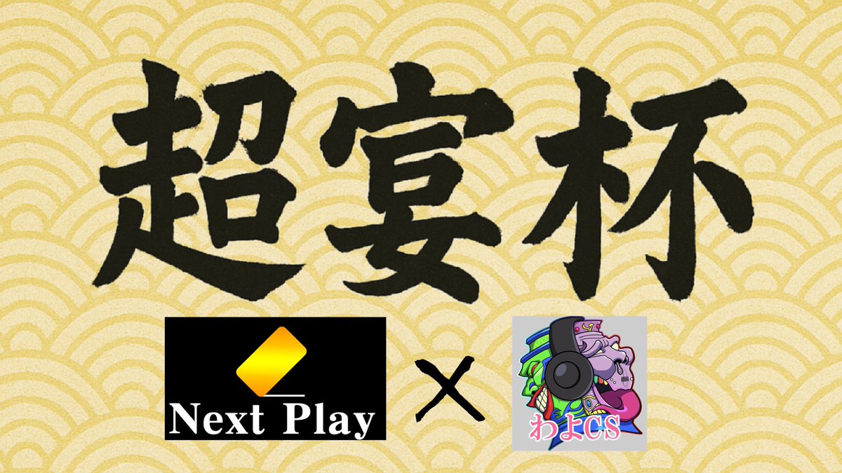 しんじさん専用その1 しんじさん専用の通販 by As shop｜ラクマ