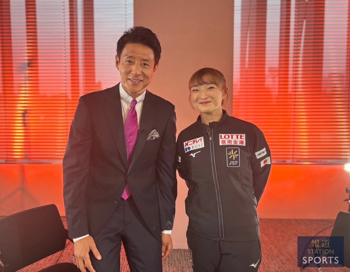 Stay Gold フィギュアスケート編 直筆サイン入り　松岡修造 松岡修造さん （涙）大好きです | フィギュアスケート応援（くまは