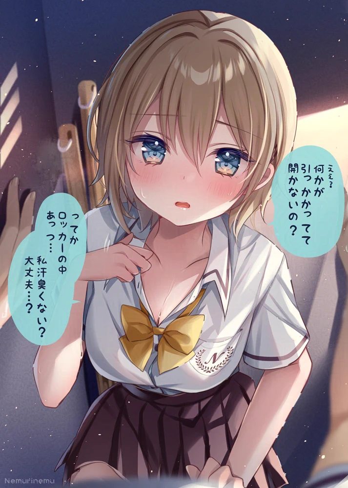 ねむりねむ🌛🪽C108✦新刊通販中.ᐟ.ᐟ on X: 
