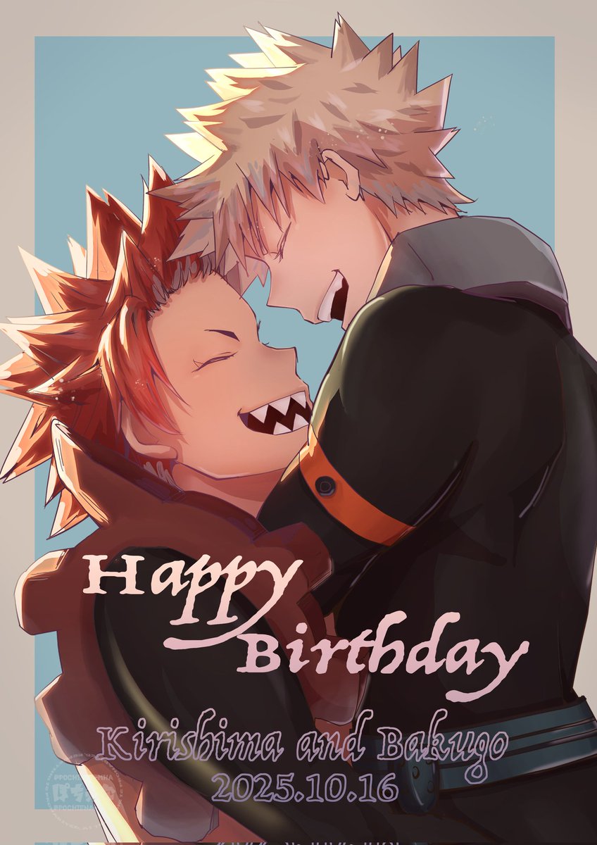 pochiena_mha's tweet photo. #切爆用切誕生祭2025
ラストは烈爆で後夜祭ー🙌
Wお誕生日おめでとう！ https://t.co/UPWFPdkbpG