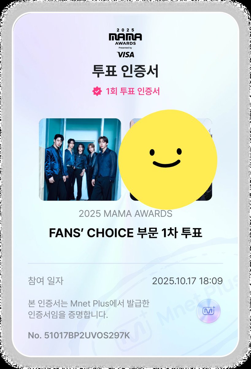 #2025MAMAVOTE #NFlying #엔플라잉