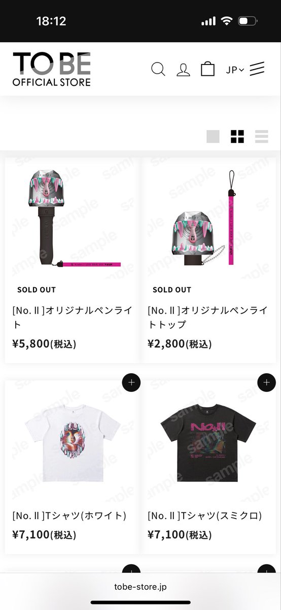 Number_iライブツアーグッズ、販売開始10分で人気アイテム即完売