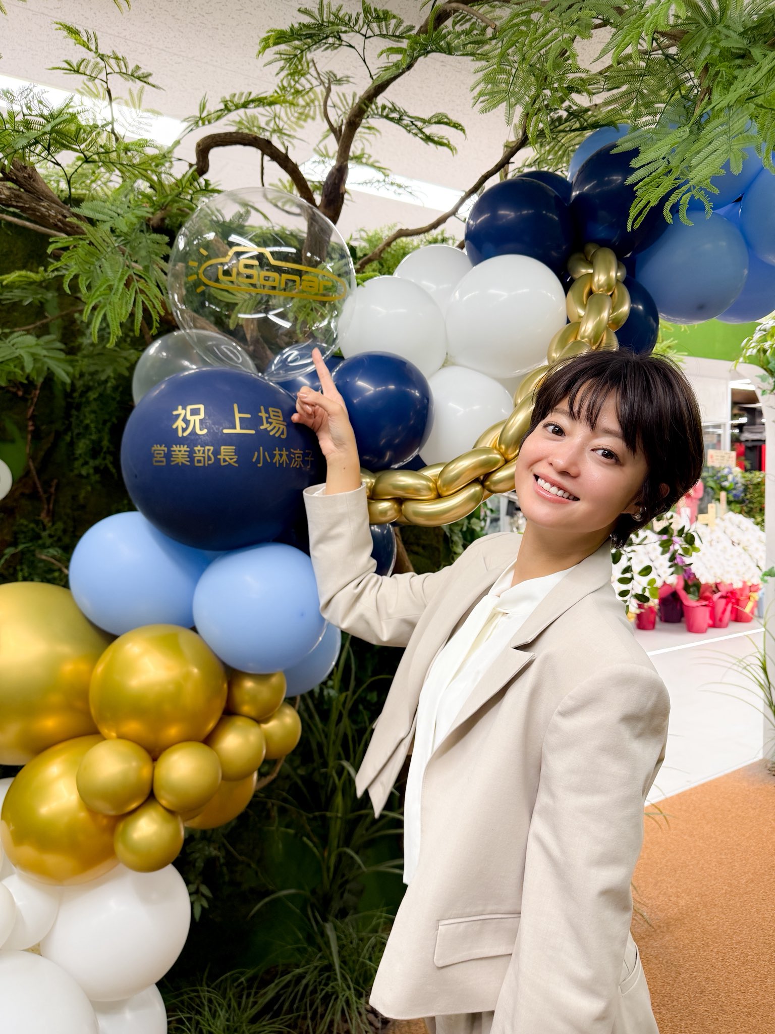 小林涼子🌱（株）AGRIKO代表🐟 (@kobayashi_ryoko) / X