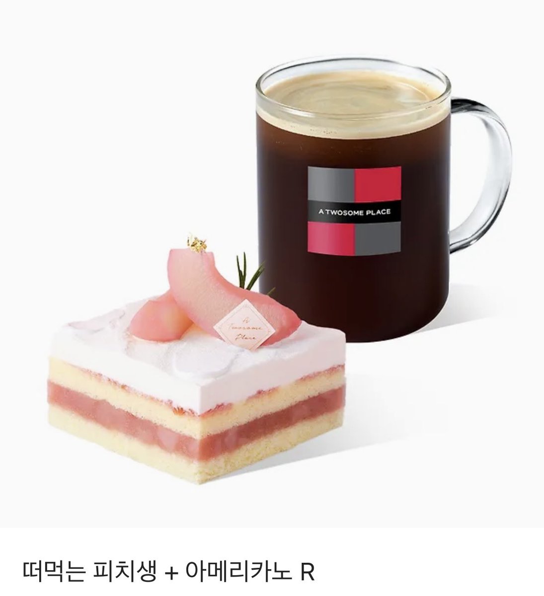 Latte (@cafelatte_plz) / Posts / X