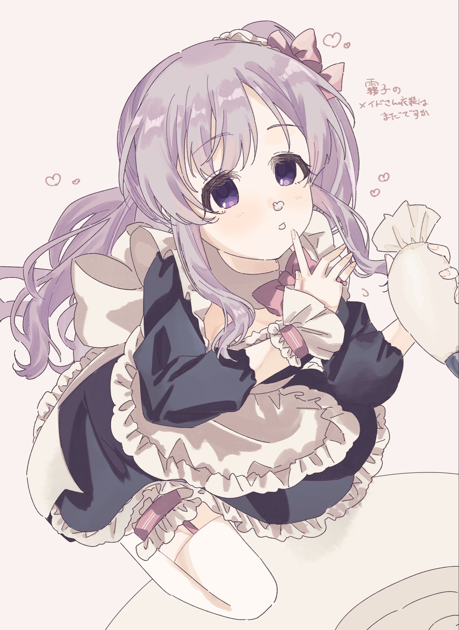 【未開封】幽谷霧子　ビッグタオル　7th アイドルマスターシャイニーカラーズ TSUTAYA 幽谷霧子