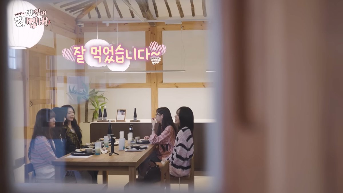 apinkxcho's tweet photo. first episode was fun.. you can definitely feel they’ve matured and grown from their past reality shows.. you can also feel how much deeper their relationship is with each other now. #rememberthismember 🤍 https://t.co/9NnLXA3VUo
