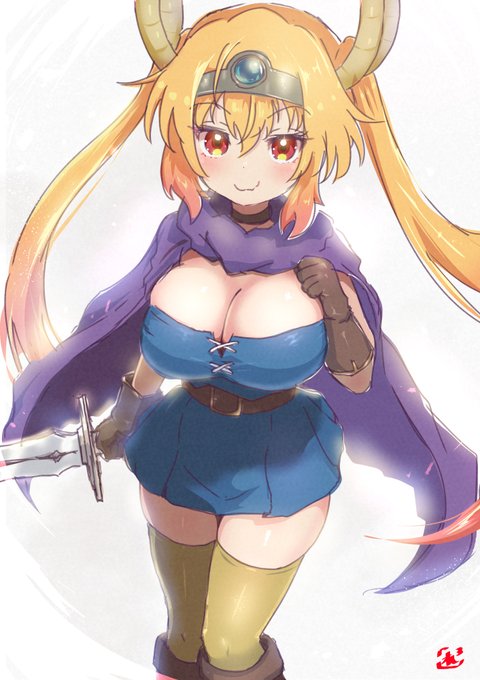 ゆうしゃトール 