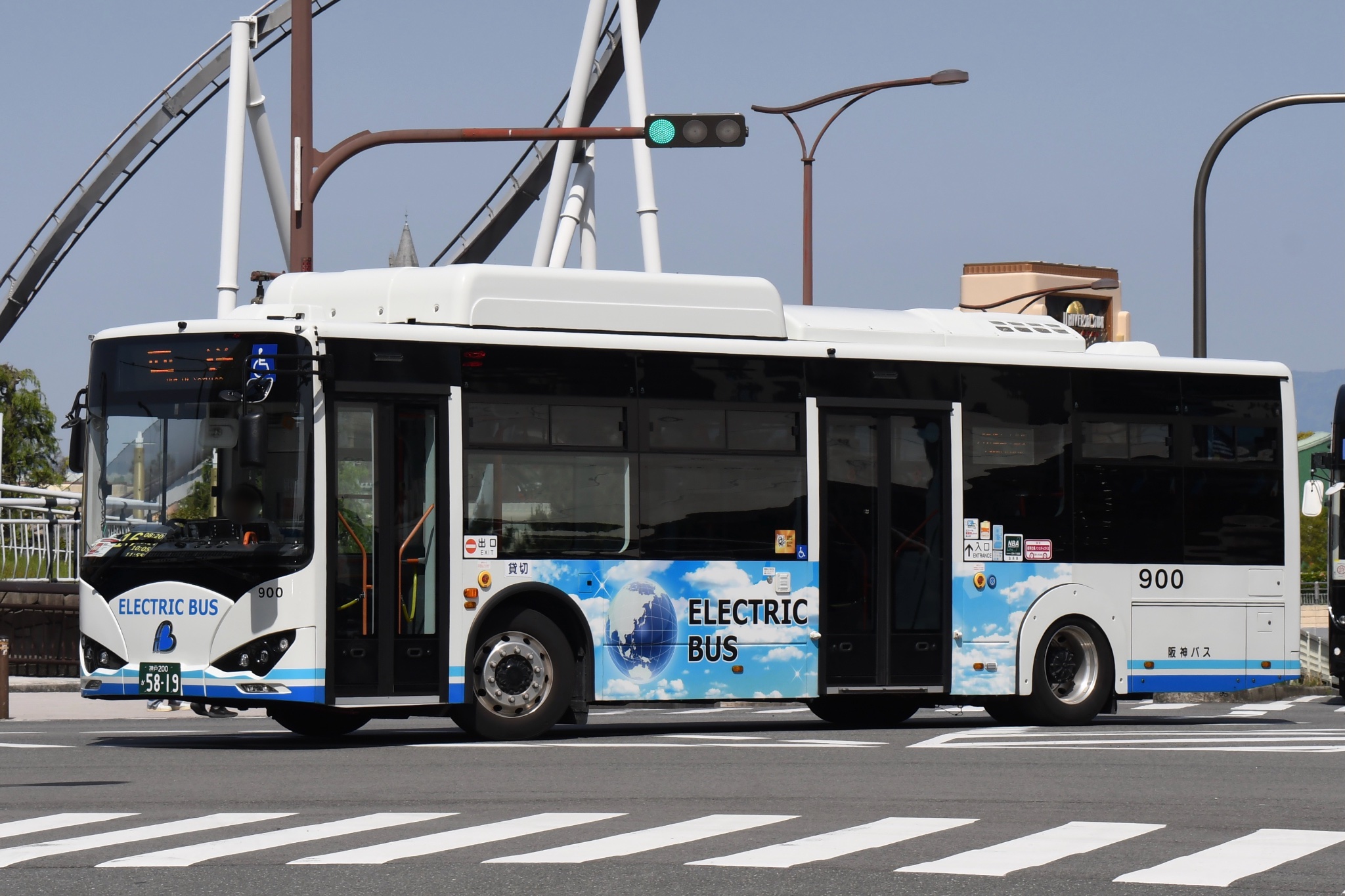 巴日和 とるパカ 湖西鉄 on X: