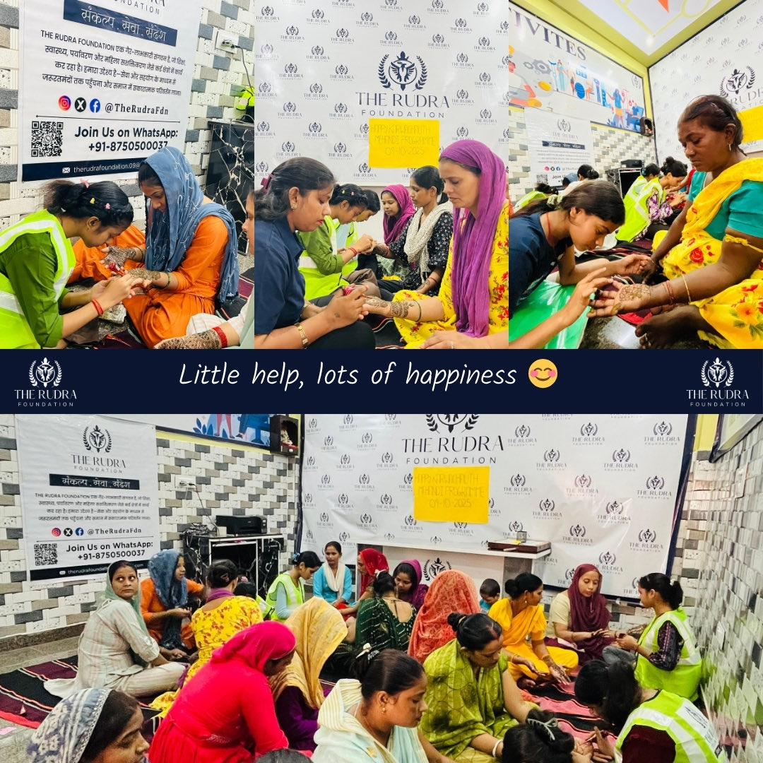 The Rudra Foundation (@therudrafdn) on Twitter photo Little acts of kindness can create endless happiness ЁЯШКтЭдя╕П #therudrafoundation
#spreadingsmiles #communitylove #karwachauthspecial #mehndimagic #helpinghands #joyofgiving #ngowork #makingadifference #kindnessmatters #togetherwecan #womenempowerment #happinessproject #socialgood Little acts of kindness can create endless happiness ЁЯШКтЭдя╕П #therudrafoundation
#spreadingsmiles #communitylove #karwachauthspecial #mehndimagic #helpinghands #joyofgiving #ngowork #makingadifference #kindnessmatters #togetherwecan #womenempowerment #happinessproject #socialgood