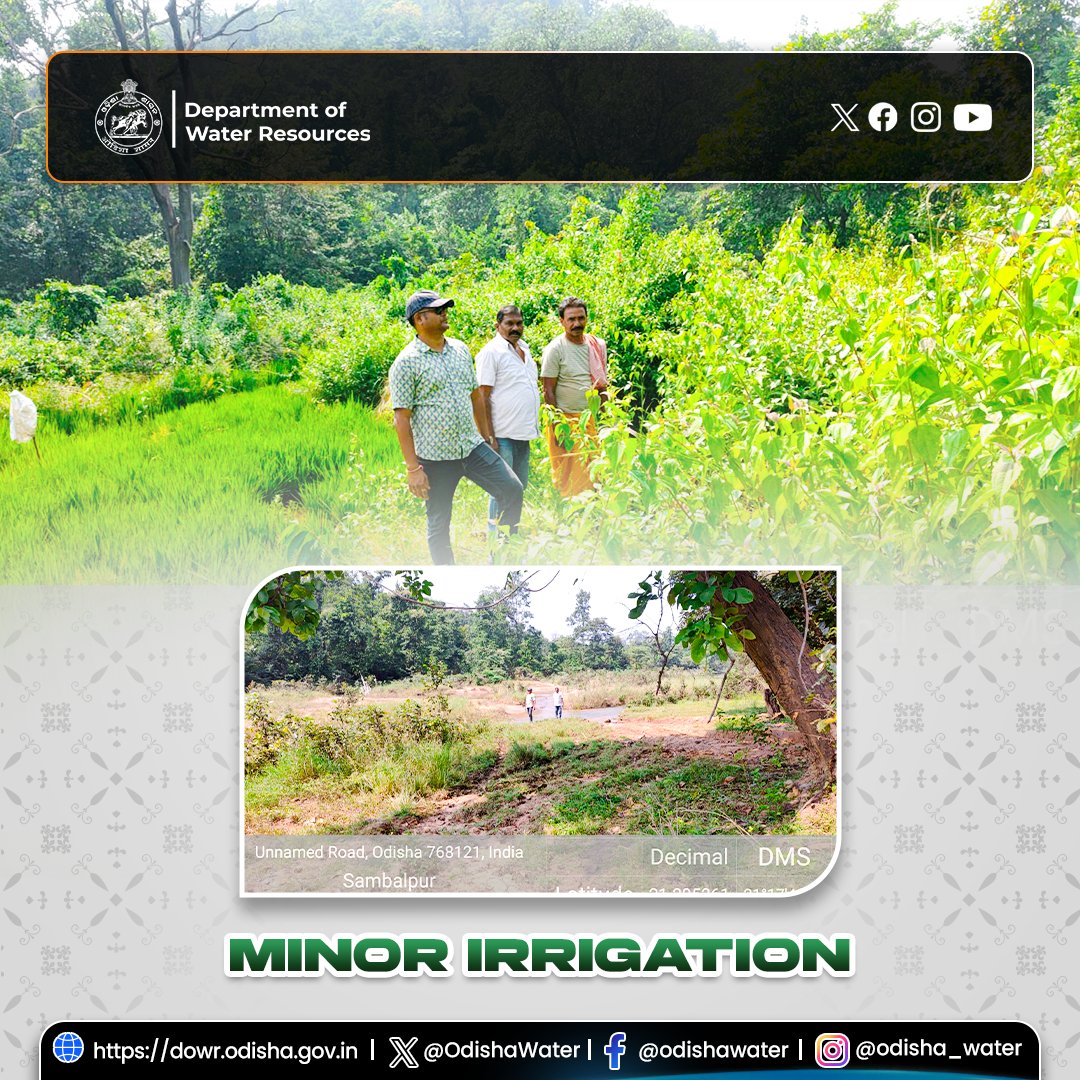 S.E., M.I. Division, Sambalpur visited the proposed #Gourpali and #Balat MIPs (D/W) over perennial nallas in Naktideul Block, #SambalpurDistrict. The projects aim to provide irrigation to about 400 Ha ayacut, boosting agricultural productivity in the region. 💧🌾 #OdishaWater